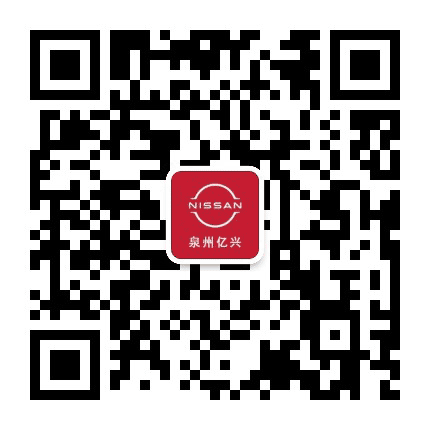 东风日产汇京亿兴专营店公众号二维码
