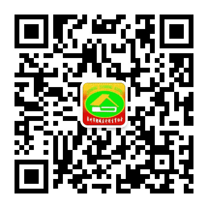 鲤城计生协会公众号二维码