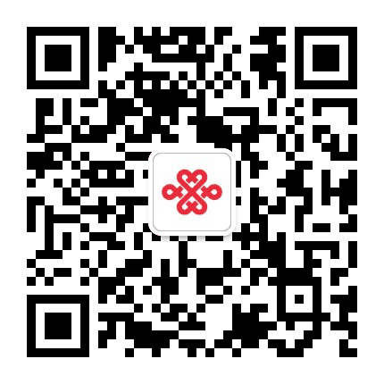 衢州联通营业厅公众号二维码