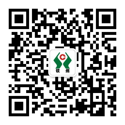 钦州农信公众号二维码