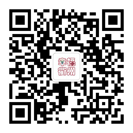 衢州民政公众号二维码