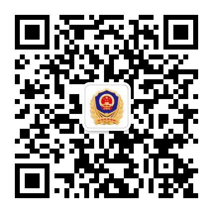 衢州市市场监督管理局公众号二维码