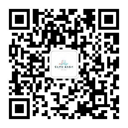 海丝泉州文旅之声公众号二维码