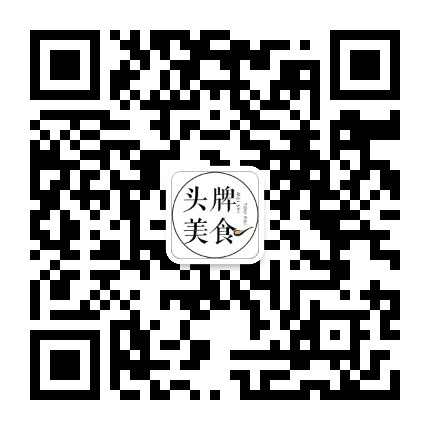 泉州头牌美食公众号二维码