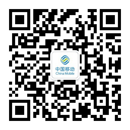 泉州移动公众号二维码
