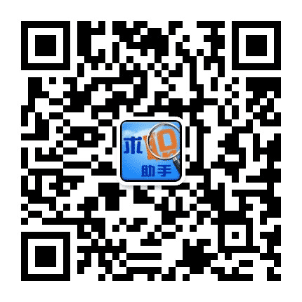 求职助手公众号二维码