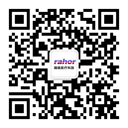 瑞皓医疗公众号二维码