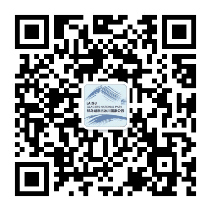 然乌湖景区管委会公众号二维码