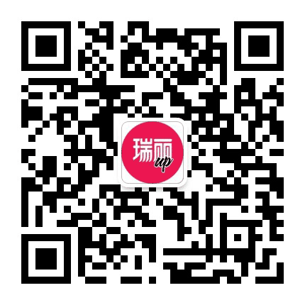 瑞丽up公众号二维码