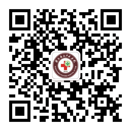 荣昌普众中医医院公众号二维码