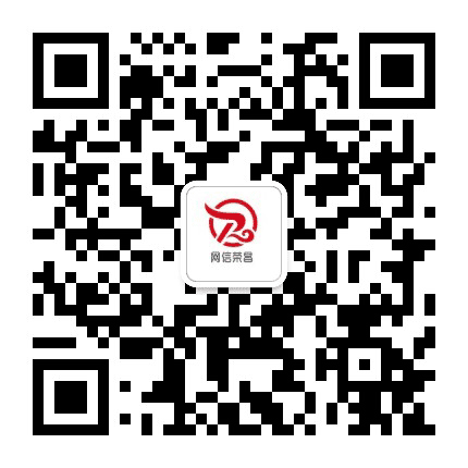 网信荣昌公众号二维码