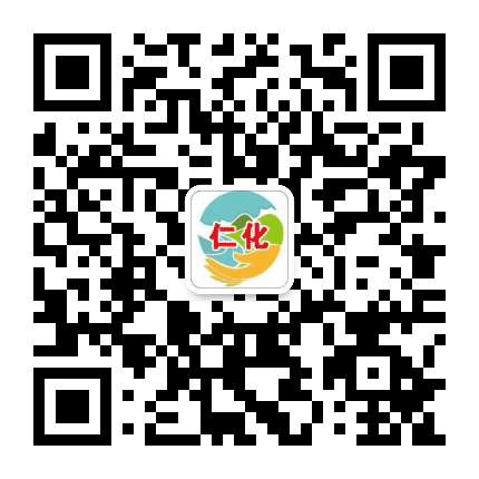 掌上仁化公众号二维码