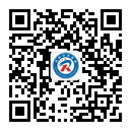 任城应急管理公众号二维码