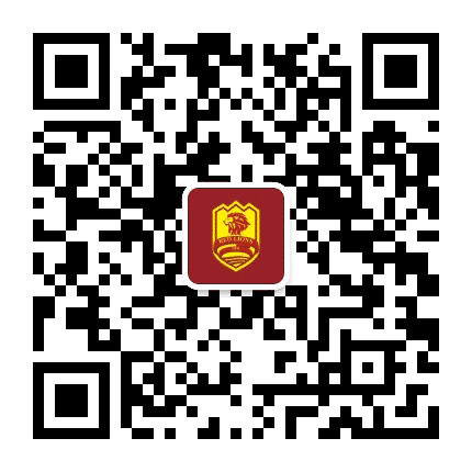 青岛红狮足球俱乐部公众号二维码
