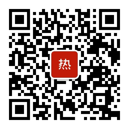 热电影公众号二维码
