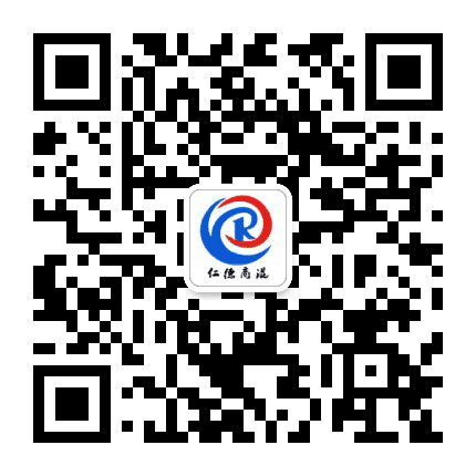 河南仁德混凝土公众号二维码