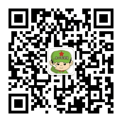 新一关注公众号二维码