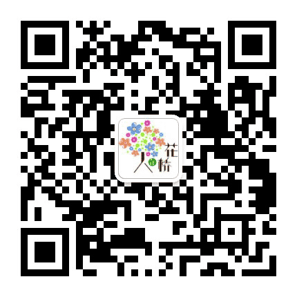 人在花桥公众号二维码