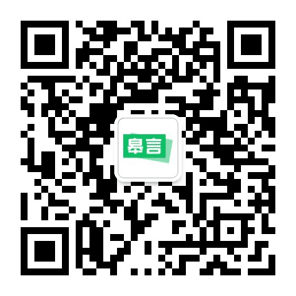 如皋关注公众号二维码