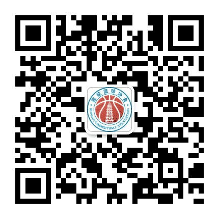 容桂篮球协会公众号二维码