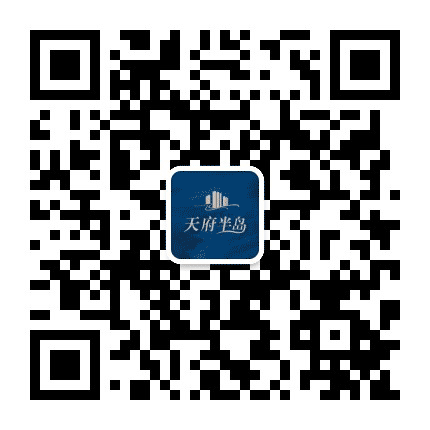 成都恒大天府半岛公众号二维码