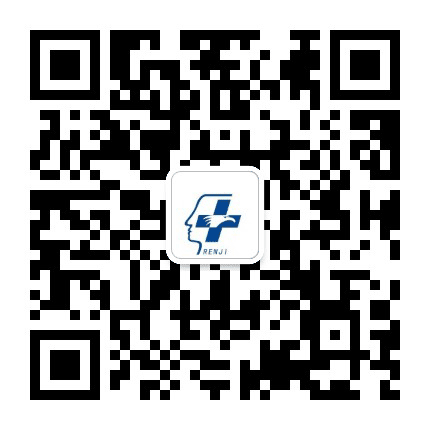 阳江男科仁济医院公众号二维码