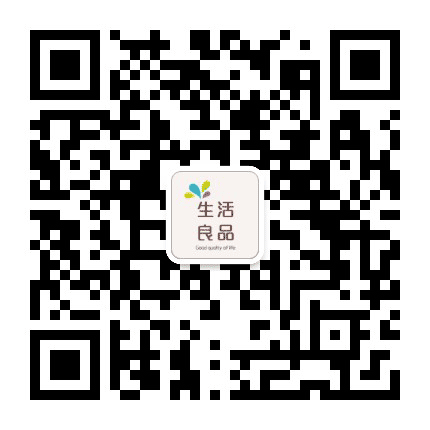 生活佳品公众号二维码
