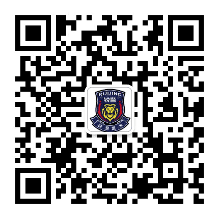 锐警武术公众号二维码