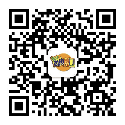 热浪虎门公众号二维码
