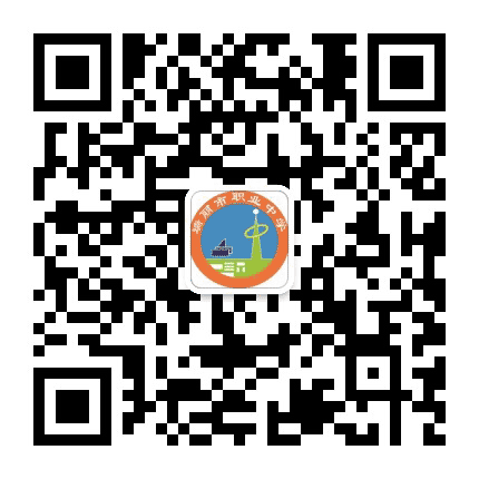 瑞丽市职业中学公众号二维码