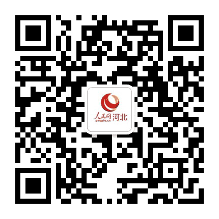 人民网冀时公众号二维码