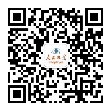 人民眼光热点话题公众号二维码