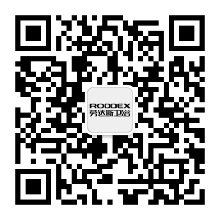 劳达斯卫浴公众号二维码
