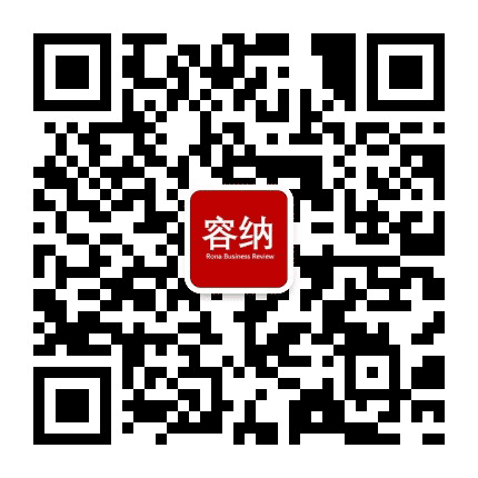 容纳商业评论公众号二维码