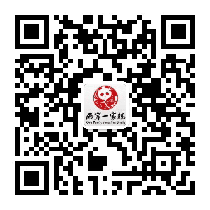 乳山台办公众号二维码
