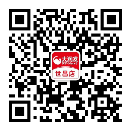 大润发世昌店公众号二维码