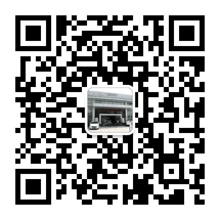 瑞安红日现代公众号二维码