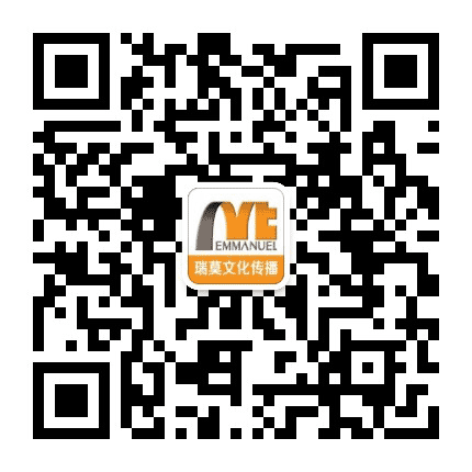 上海瑞莫文化艺术中心公众号二维码