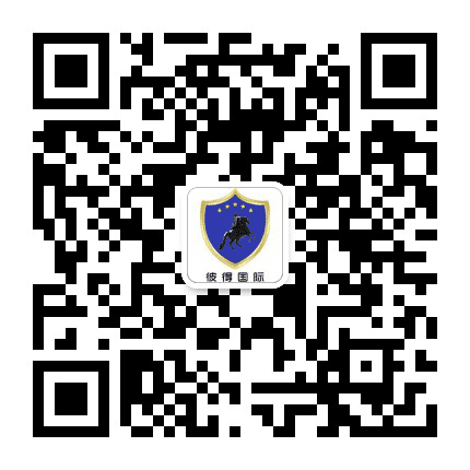 俄罗斯旅游公众号二维码