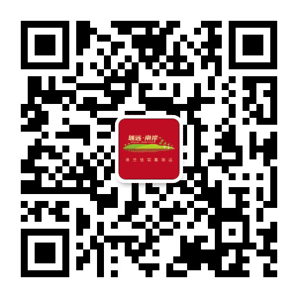 瑞远南岸公众号二维码