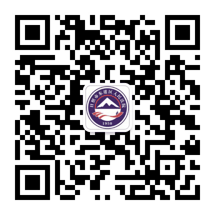 日照东港法院公众号二维码