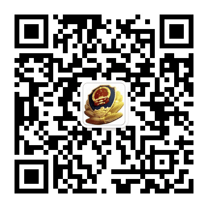 东港交警发布公众号二维码