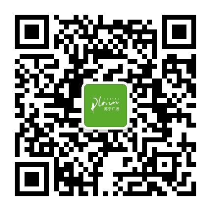 日照苏宁广场公众号二维码