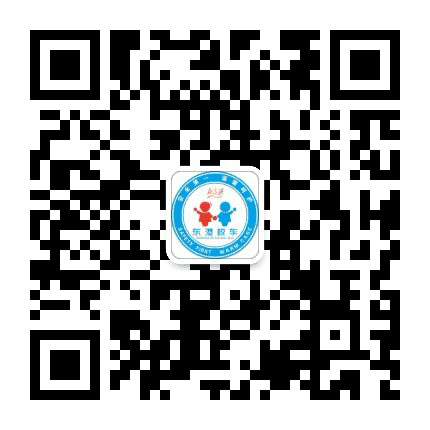 东港校车公众号二维码