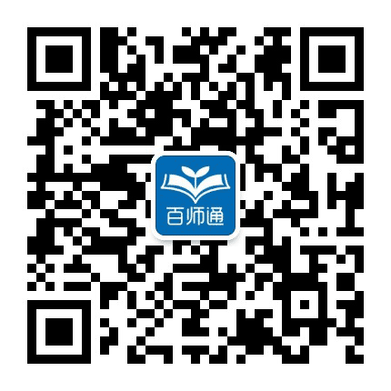 江门教育百师通公众号二维码