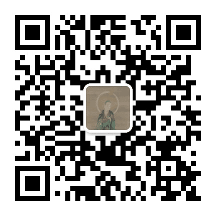 临澧县三圣寺公众号二维码