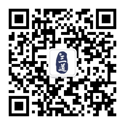 三道留学公众号二维码