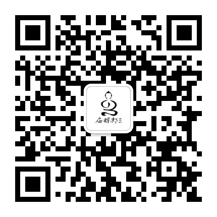 三郎探庙公众号二维码