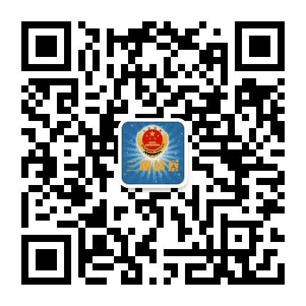 三明市人民检察院公众号二维码