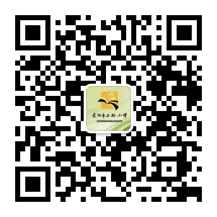 贵阳市三桥小学公众号二维码